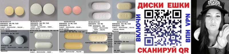 ЭКСТАЗИ MDMA  Тобольск 