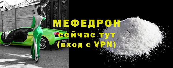твердый Семикаракорск