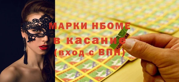 твердый Семикаракорск