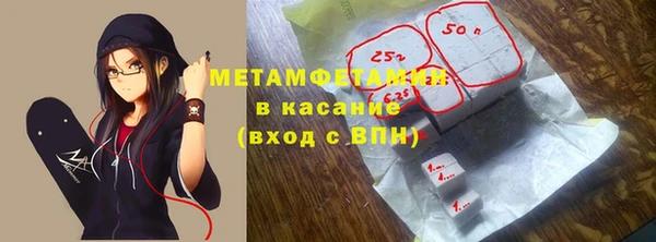 mix Балахна