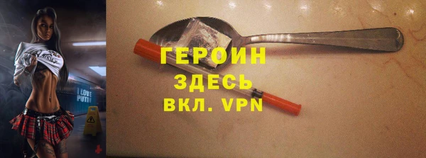 амф Баксан