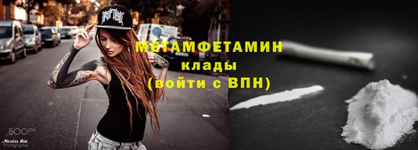 mix Балахна