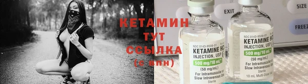 mix Балахна