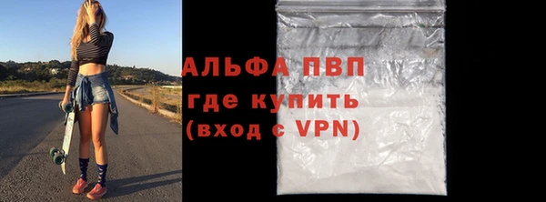 амф Баксан
