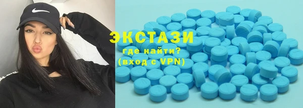 mix Балахна