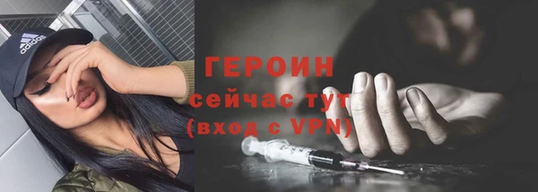 твердый Семикаракорск