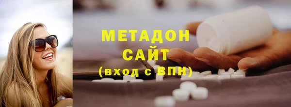 mix Балахна