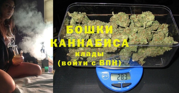 экстази Семилуки