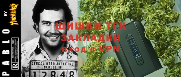 mix Балахна