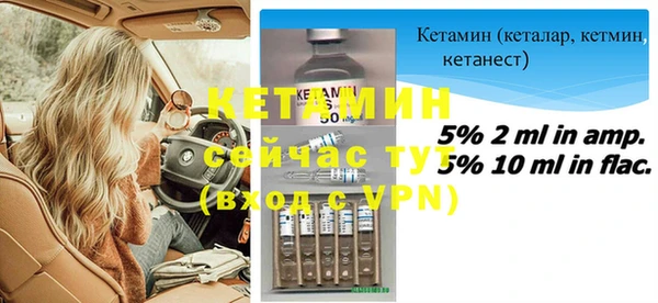 твердый Семикаракорск