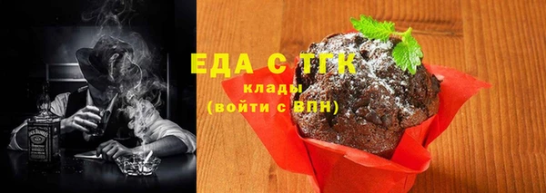 твердый Семикаракорск